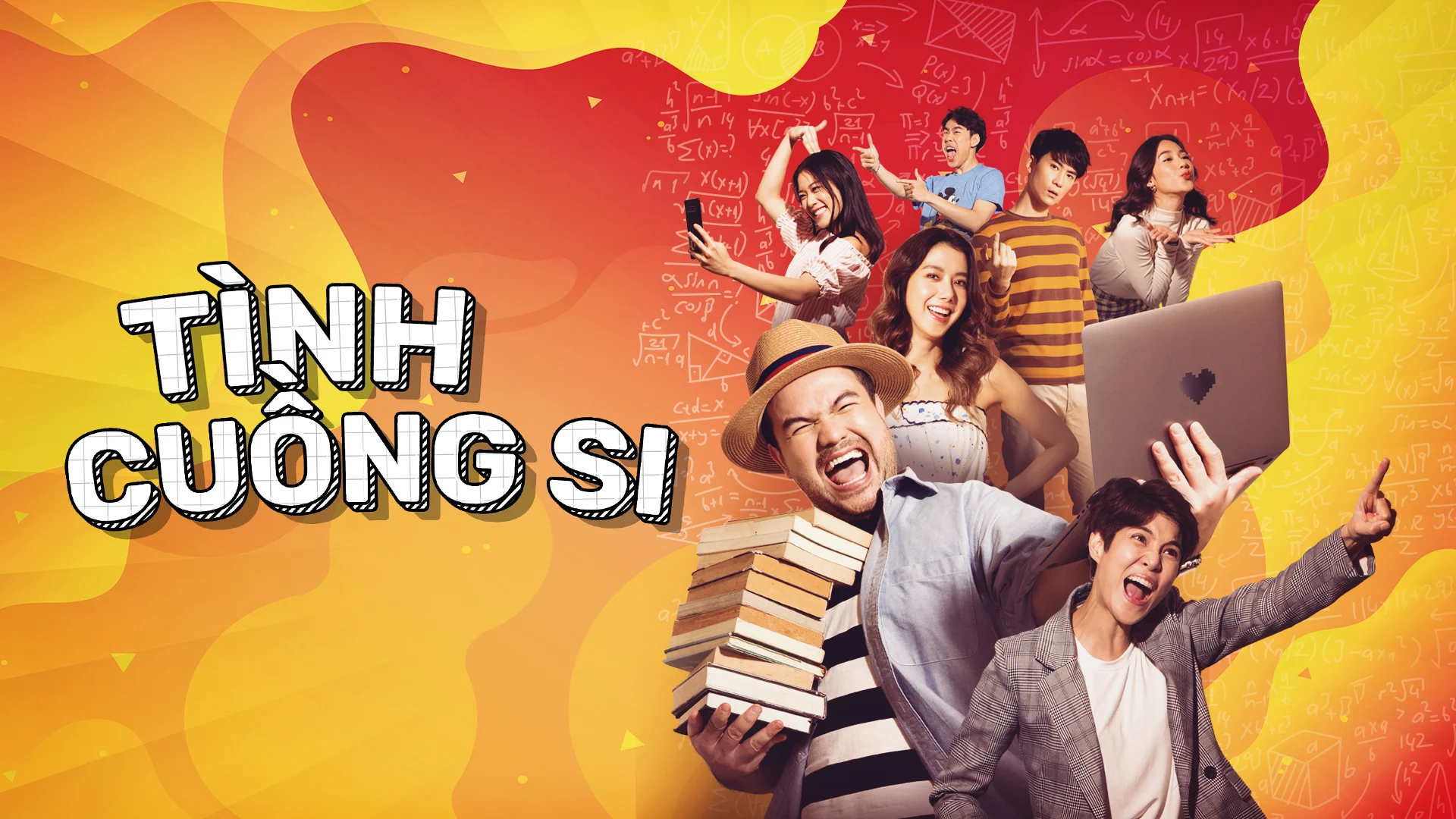 Tình Cuồng Si - Club Friday Season 11: Love Without Formula